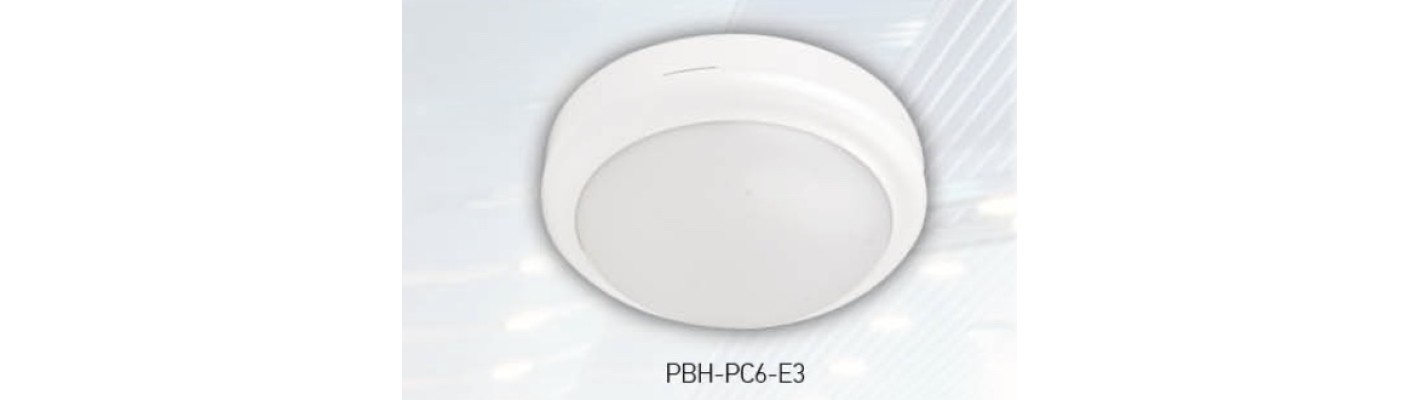 Светильник светодиодный пылевлагозащитный PBH-PC6